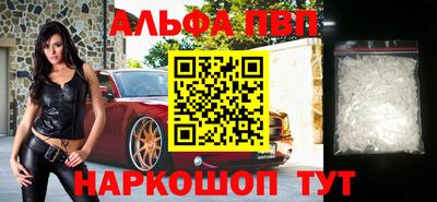 дмт Краснознаменск