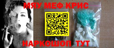 индика Краснодар