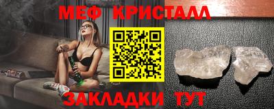 индика Краснодар