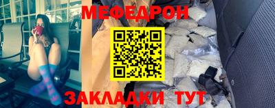 дмт Краснознаменск