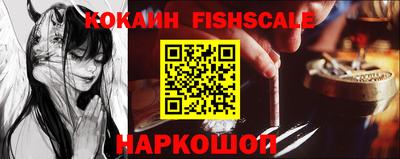 Альфа ПВП Краснокаменск
