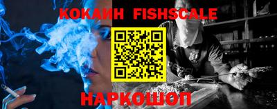 индика Краснодар
