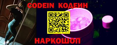 индика Краснодар