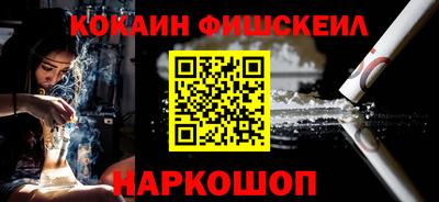 индика Краснодар