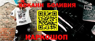дмт Краснознаменск