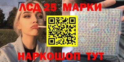 дмт Краснознаменск