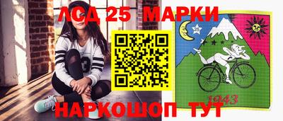 индика Краснодар