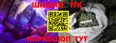 индика Краснодар