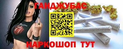 дмт Краснознаменск