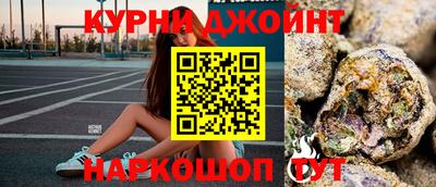 Альфа ПВП Краснокаменск