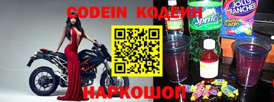 дмт Краснознаменск
