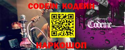 индика Краснодар