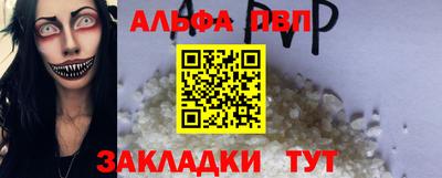 дмт Краснознаменск