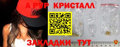 дмт Краснознаменск