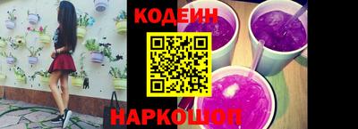 дмт Краснознаменск