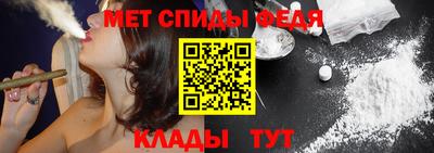 дмт Краснознаменск