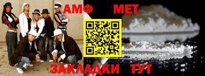 индика Краснодар