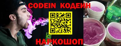 дмт Краснознаменск