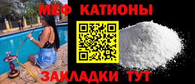 дмт Краснознаменск