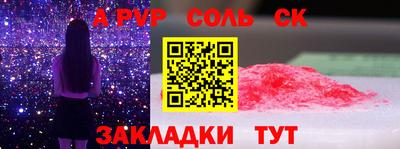 индика Краснодар